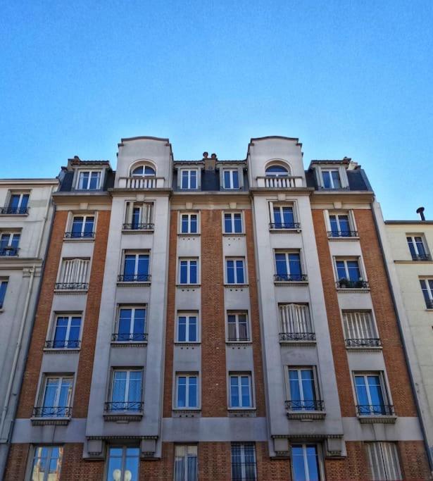 Canopee, Paisible, Chaleureux, Lumineux, Balcon Париж Екстер'єр фото